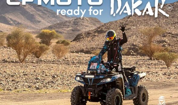 CFMOTO na Dakar Rally 2024