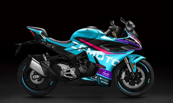 CFMOTO 450SR Champion Aspar Replica – Stiže limitirana serija!